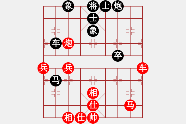 象棋棋谱图片：金海英     先和 张国凤     - 步数：70 