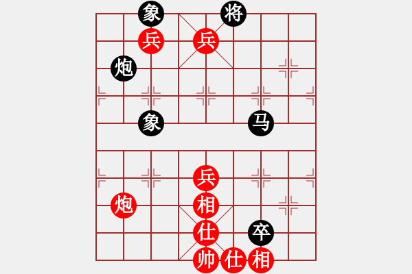 象棋棋譜圖片：笑笑紅葉情(2段)-勝-吉林郭莉萍(2段) - 步數(shù)：110 