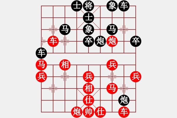 象棋棋譜圖片：快棋-鐵布衫(無極)-勝-只差一步(地煞) - 步數(shù)：40 