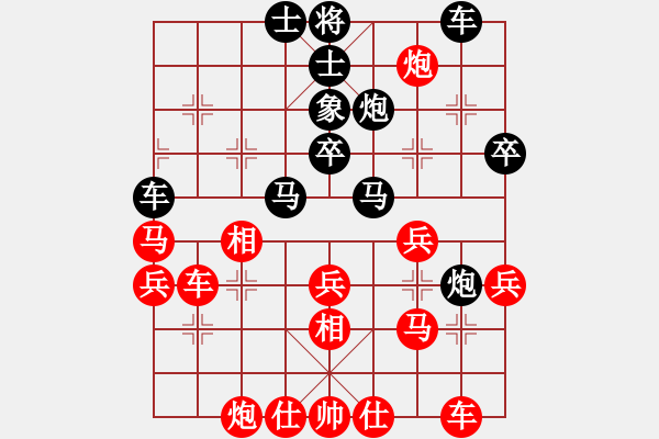 象棋棋譜圖片：快棋-鐵布衫(無極)-勝-只差一步(地煞) - 步數(shù)：50 