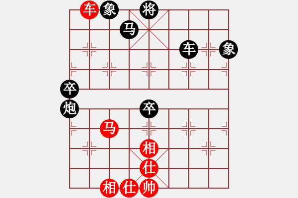 象棋棋譜圖片：二核旋風炮(5段)-負-十仔吳(9段) - 步數(shù)：100 