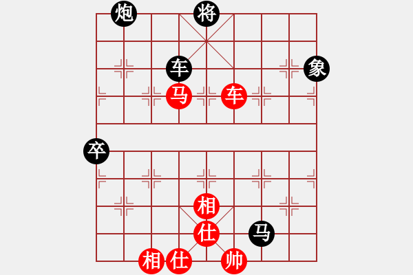 象棋棋譜圖片：二核旋風炮(5段)-負-十仔吳(9段) - 步數(shù)：120 