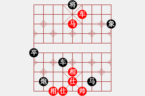 象棋棋譜圖片：二核旋風炮(5段)-負-十仔吳(9段) - 步數(shù)：140 