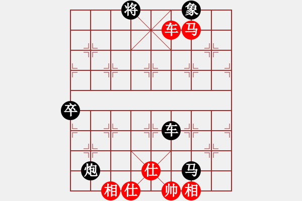 象棋棋譜圖片：二核旋風炮(5段)-負-十仔吳(9段) - 步數(shù)：150 