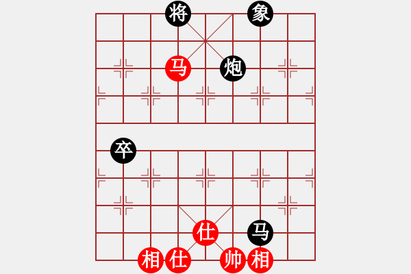 象棋棋譜圖片：二核旋風炮(5段)-負-十仔吳(9段) - 步數(shù)：160 