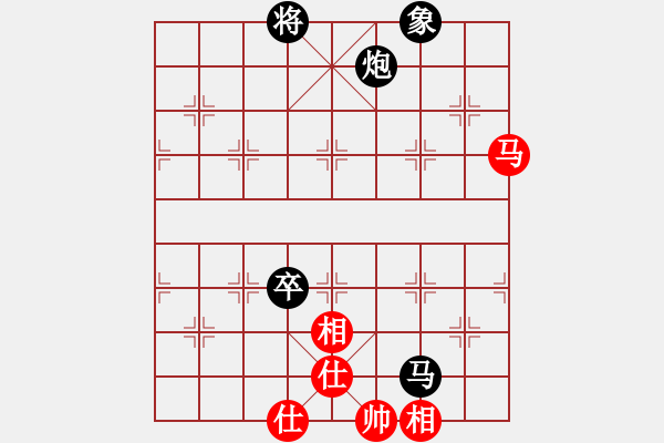 象棋棋譜圖片：二核旋風炮(5段)-負-十仔吳(9段) - 步數(shù)：170 