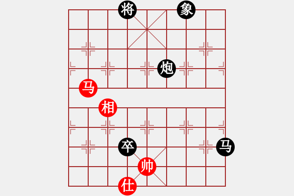 象棋棋譜圖片：二核旋風炮(5段)-負-十仔吳(9段) - 步數(shù)：190 