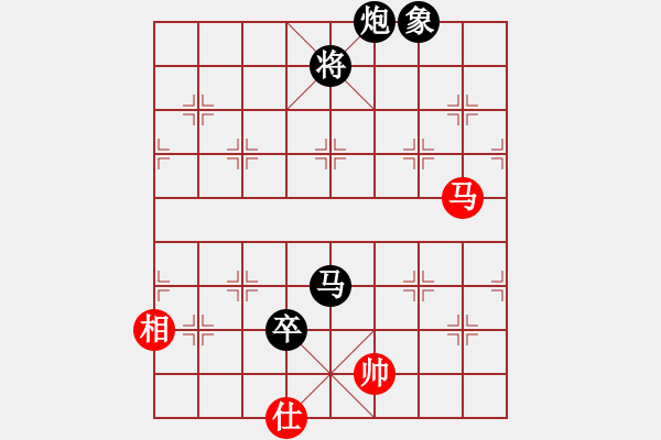 象棋棋譜圖片：二核旋風炮(5段)-負-十仔吳(9段) - 步數(shù)：210 