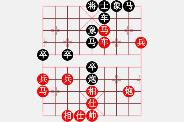 象棋棋譜圖片：二核旋風炮(5段)-負-十仔吳(9段) - 步數(shù)：60 