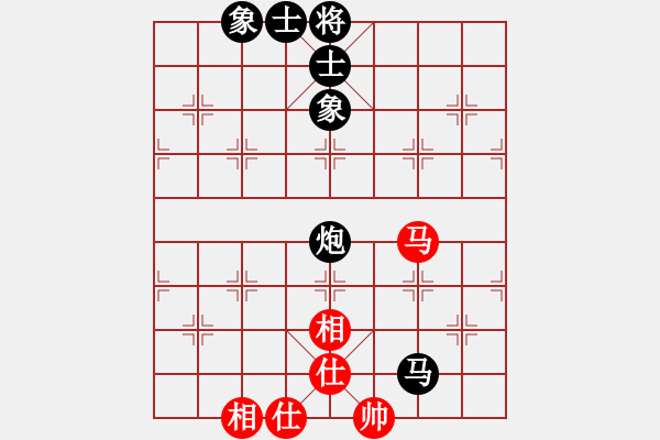 象棋棋譜圖片：★飛相對飛象 細微之處見功力 云霄【紅】負方圓 - 步數(shù)：100 