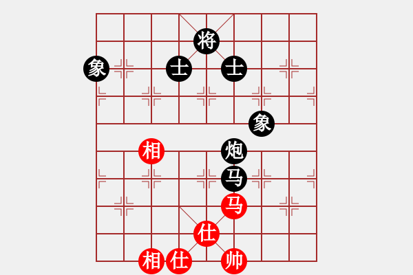 象棋棋譜圖片：★飛相對飛象 細微之處見功力 云霄【紅】負方圓 - 步數(shù)：120 