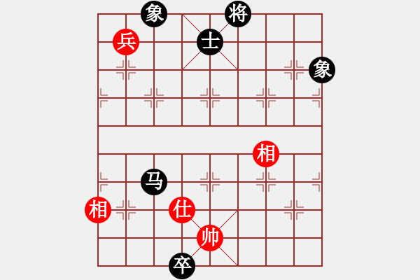 象棋棋譜圖片：eedaa(天罡)-和-appleqaz(9星) - 步數(shù)：240 