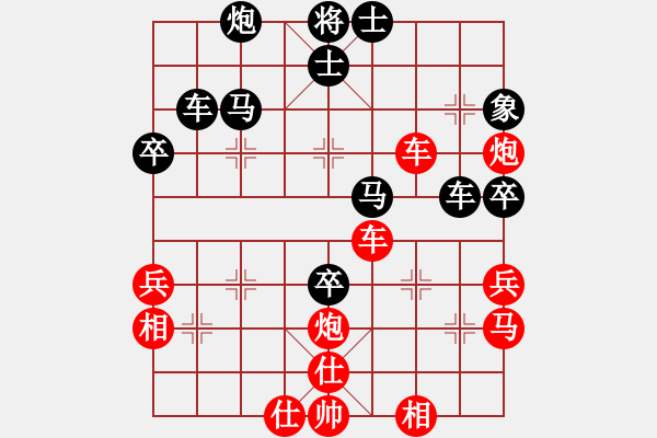 象棋棋譜圖片：okho(1段)-勝-珍棋(4段) - 步數(shù)：50 