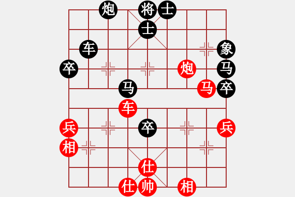 象棋棋譜圖片：okho(1段)-勝-珍棋(4段) - 步數(shù)：60 