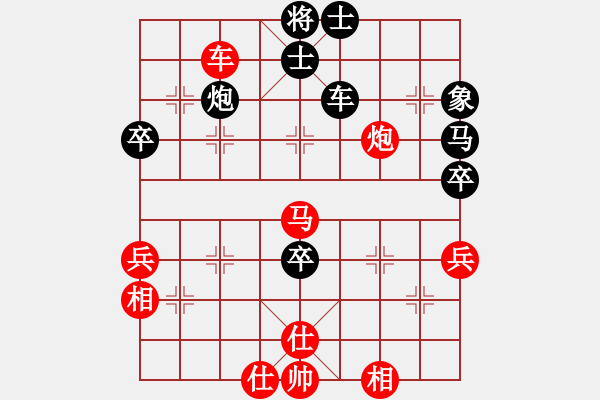 象棋棋譜圖片：okho(1段)-勝-珍棋(4段) - 步數(shù)：70 