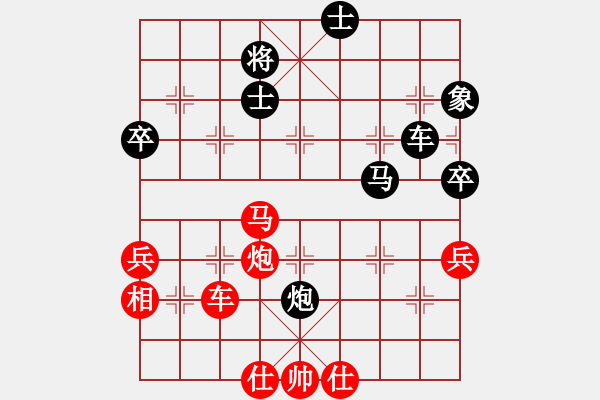 象棋棋譜圖片：okho(1段)-勝-珍棋(4段) - 步數(shù)：89 