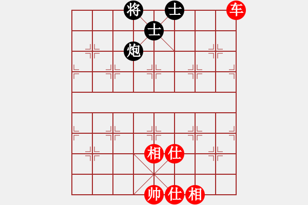 象棋棋譜圖片：陳水杰一號(hào)(4f)-和-宇宙戰(zhàn)神三(5f) - 步數(shù)：120 