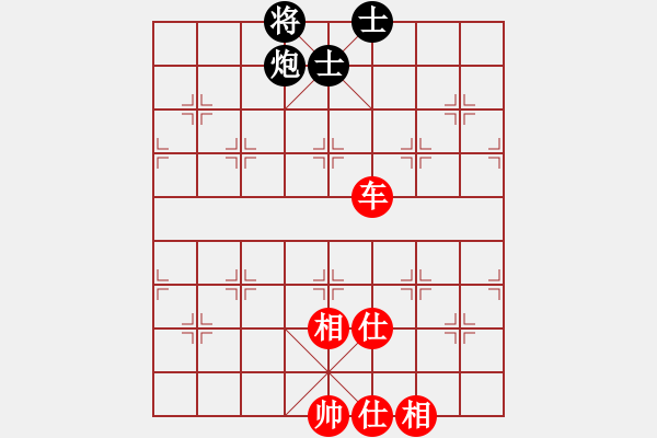 象棋棋譜圖片：陳水杰一號(hào)(4f)-和-宇宙戰(zhàn)神三(5f) - 步數(shù)：130 