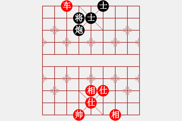 象棋棋譜圖片：陳水杰一號(hào)(4f)-和-宇宙戰(zhàn)神三(5f) - 步數(shù)：160 