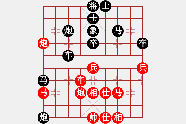 象棋棋譜圖片：陳水杰一號(hào)(4f)-和-宇宙戰(zhàn)神三(5f) - 步數(shù)：60 