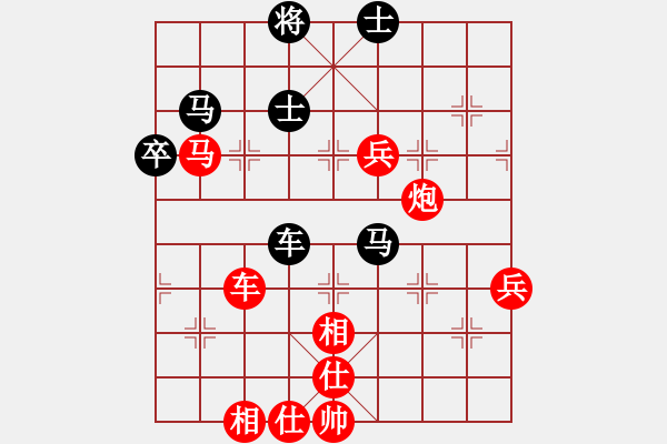 象棋棋譜圖片：xingyuan(6段)-勝-王鵬(3段) - 步數(shù)：100 