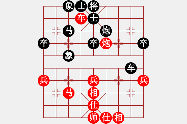 象棋棋譜圖片：吉林勵(lì)志橙 劉龍 和 杭州市棋類協(xié)會(huì) 趙子雨 - 步數(shù)：48 