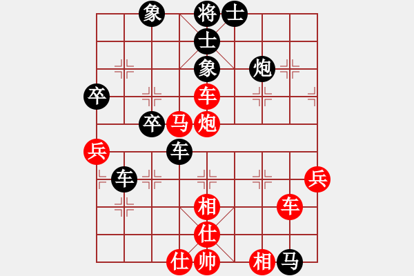 象棋棋譜圖片：殘局輕舉妄動(dòng)，優(yōu)勢(shì)反敗 - 步數(shù)：0 