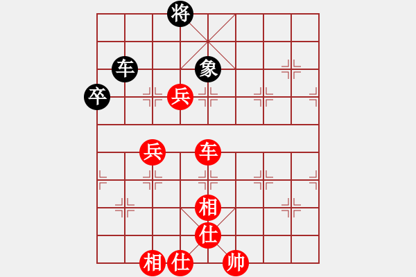 象棋棋譜圖片：象棋愛好者 VS 初級(jí)棋士 - 步數(shù)：120 