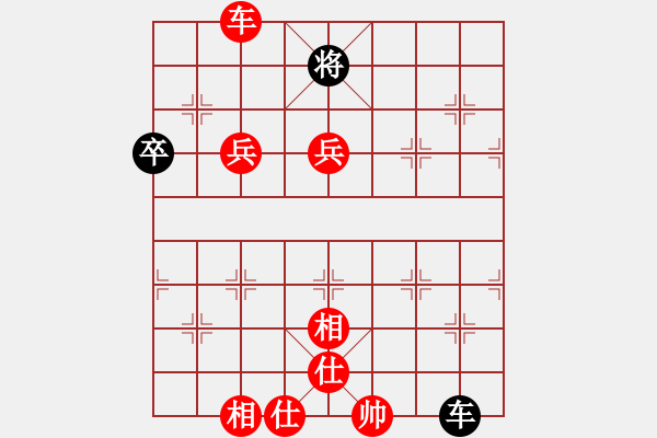 象棋棋譜圖片：象棋愛好者 VS 初級(jí)棋士 - 步數(shù)：150 