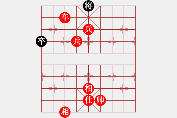 象棋棋譜圖片：象棋愛好者 VS 初級(jí)棋士 - 步數(shù)：160 