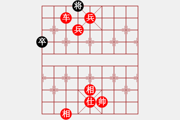 象棋棋譜圖片：象棋愛好者 VS 初級(jí)棋士 - 步數(shù)：163 