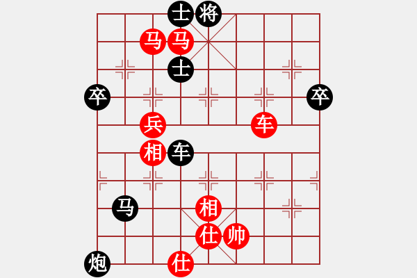 象棋棋譜圖片：棋局-hcpeo - 步數(shù)：0 