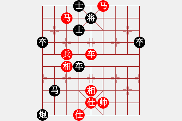 象棋棋譜圖片：棋局-hcpeo - 步數(shù)：3 