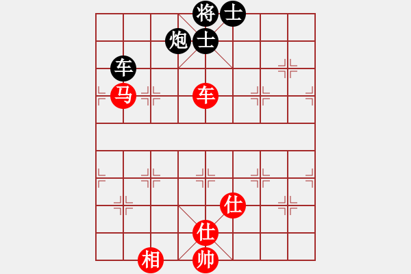 象棋棋譜圖片：wxqyb(9星)-和-海下天(9星) - 步數(shù)：350 