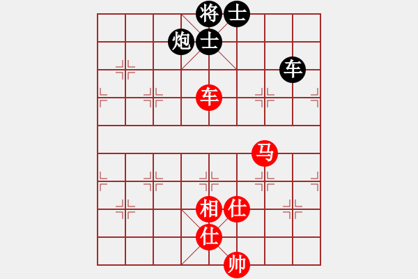 象棋棋譜圖片：wxqyb(9星)-和-海下天(9星) - 步數(shù)：380 