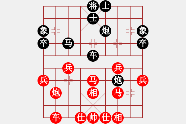 象棋棋譜圖片：wxqyb(9星)-和-海下天(9星) - 步數(shù)：50 