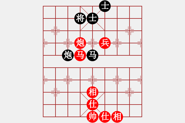 象棋棋譜圖片：特級(jí)大師呂欽讓2先和公開組業(yè)余棋王張澤海(第二局) - 步數(shù)：110 