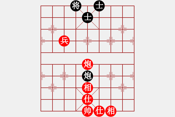 象棋棋譜圖片：特級(jí)大師呂欽讓2先和公開組業(yè)余棋王張澤海(第二局) - 步數(shù)：130 