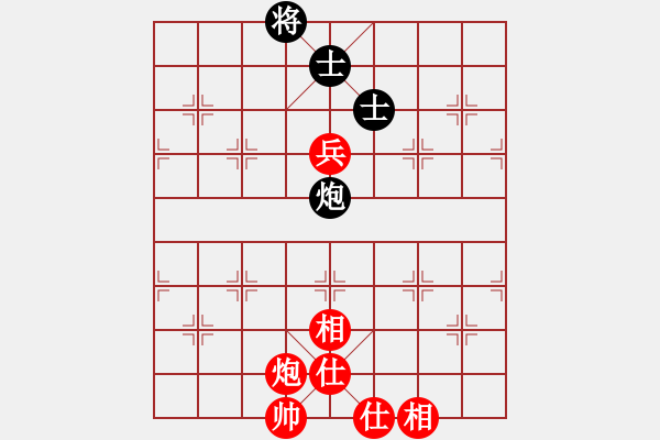 象棋棋譜圖片：特級(jí)大師呂欽讓2先和公開組業(yè)余棋王張澤海(第二局) - 步數(shù)：140 