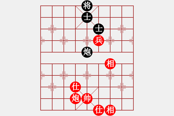 象棋棋譜圖片：特級(jí)大師呂欽讓2先和公開組業(yè)余棋王張澤海(第二局) - 步數(shù)：150 