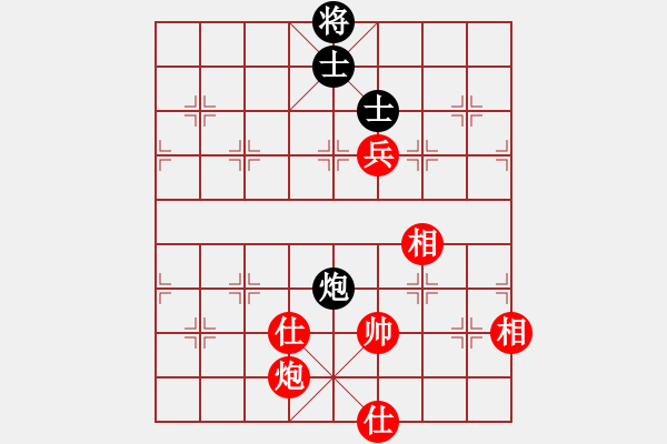 象棋棋譜圖片：特級(jí)大師呂欽讓2先和公開組業(yè)余棋王張澤海(第二局) - 步數(shù)：160 