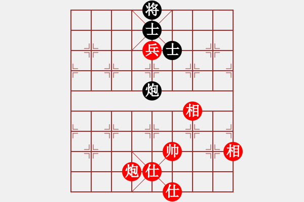 象棋棋譜圖片：特級(jí)大師呂欽讓2先和公開組業(yè)余棋王張澤海(第二局) - 步數(shù)：170 