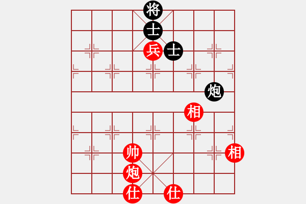 象棋棋譜圖片：特級(jí)大師呂欽讓2先和公開組業(yè)余棋王張澤海(第二局) - 步數(shù)：180 