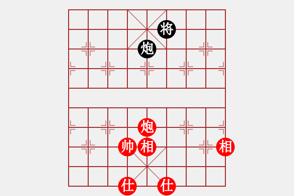 象棋棋譜圖片：特級(jí)大師呂欽讓2先和公開組業(yè)余棋王張澤海(第二局) - 步數(shù)：190 