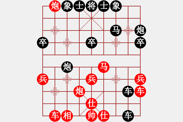 象棋棋譜圖片：陜西省 高菲 勝 廣東省 朱少鈞 - 步數(shù)：40 