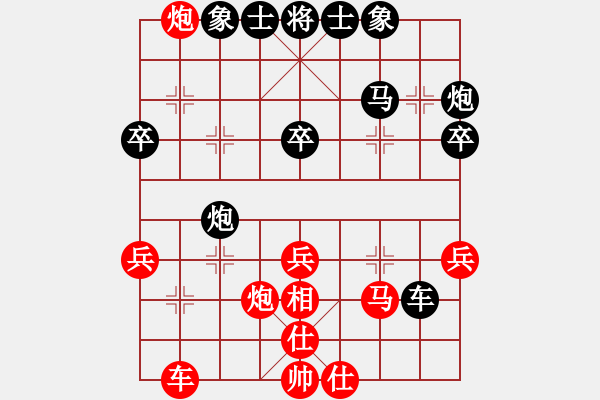 象棋棋譜圖片：陜西省 高菲 勝 廣東省 朱少鈞 - 步數(shù)：50 