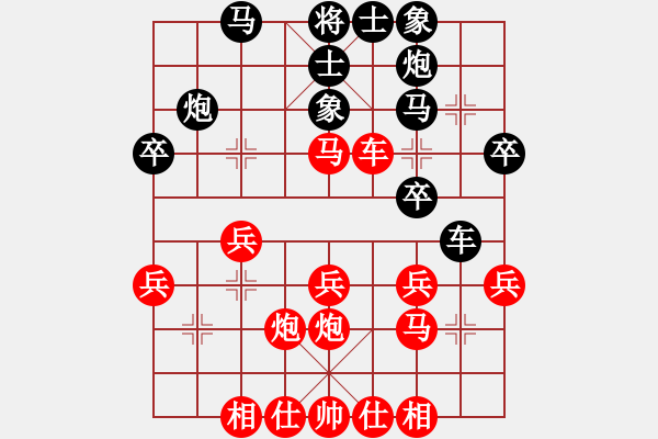 象棋棋譜圖片：2019廣網(wǎng)百秒快棋賽貪嗔癡先勝竹葉青3 - 步數(shù)：40 