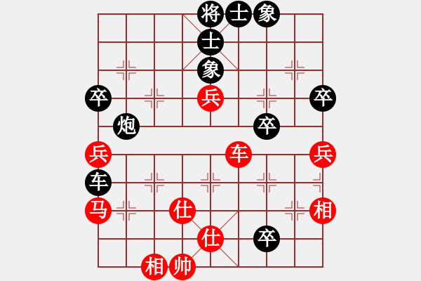 象棋棋譜圖片：三國劉備(9段)-負-棒棒冰(日帥) - 步數(shù)：100 