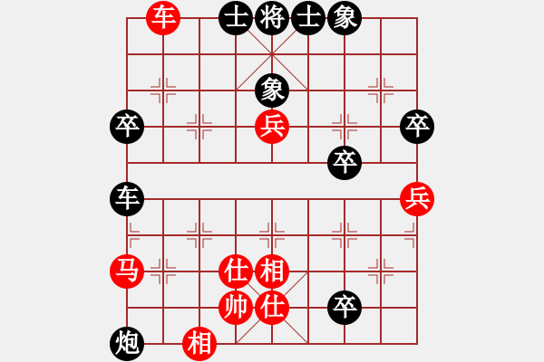 象棋棋譜圖片：三國劉備(9段)-負-棒棒冰(日帥) - 步數(shù)：110 