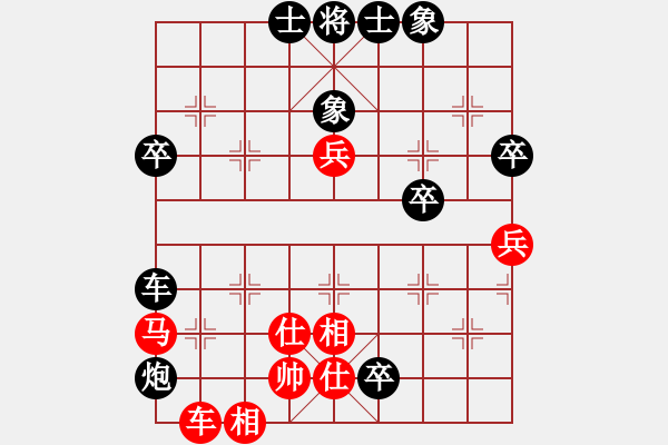 象棋棋譜圖片：三國劉備(9段)-負-棒棒冰(日帥) - 步數(shù)：120 